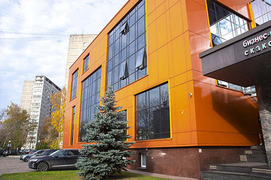 БЦ на Скаковая 17